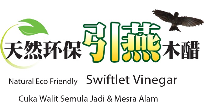 Tar Free Swiftlet Vinegar